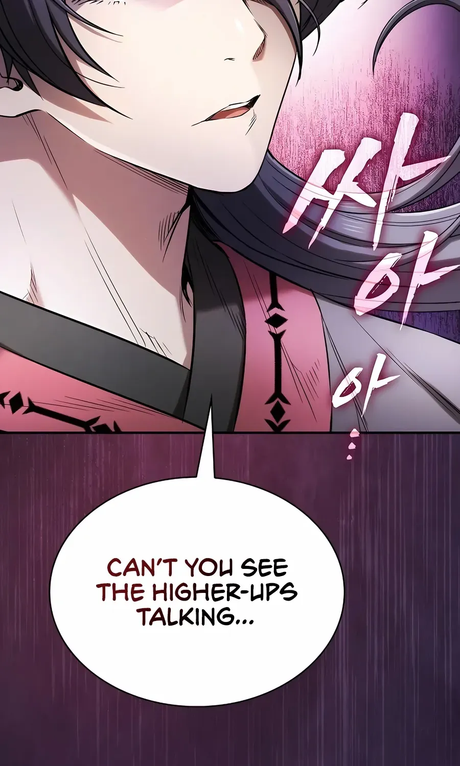 The Spy’s Life In The Demonic Cult Chapter 11 page 31 - 