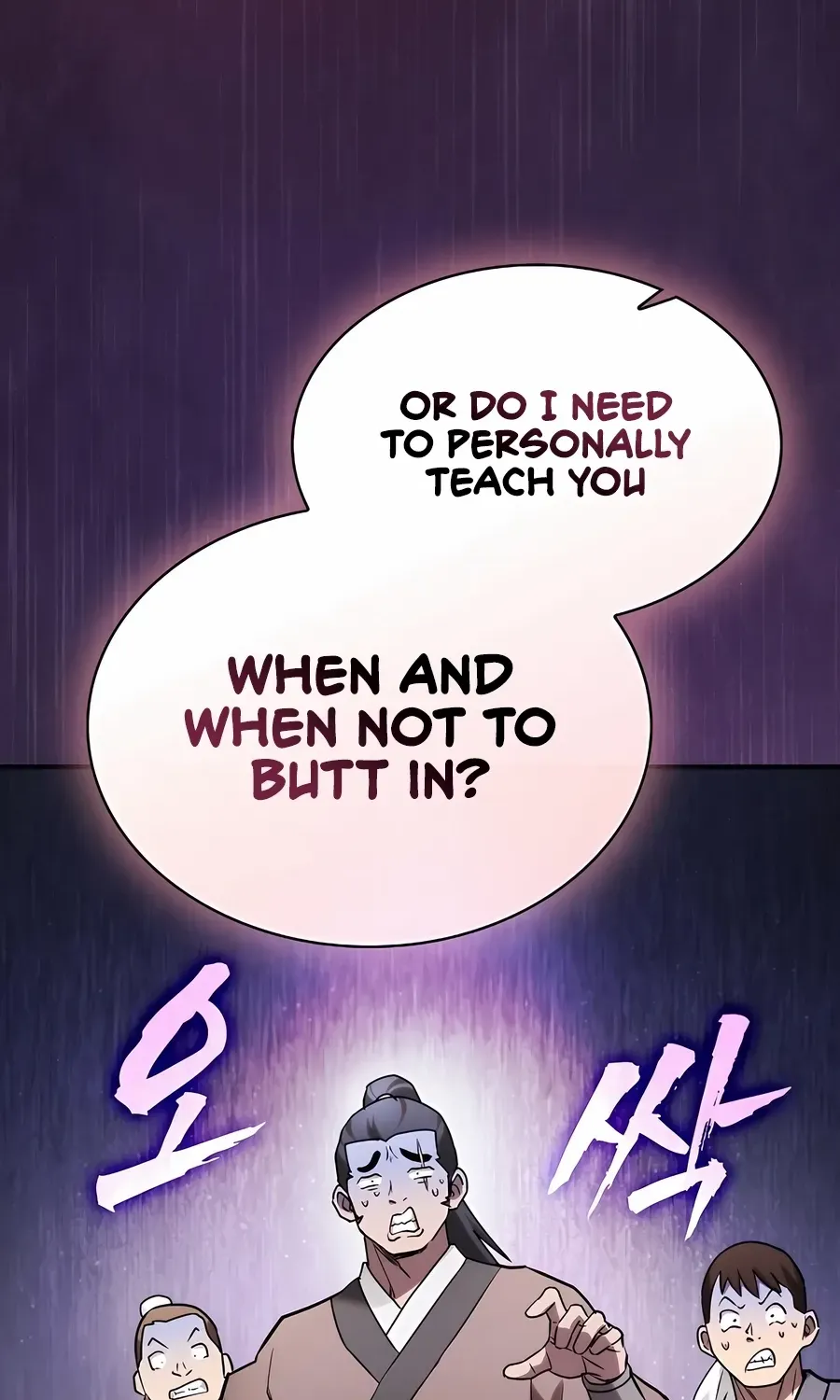The Spy’s Life In The Demonic Cult Chapter 11 page 32 - 