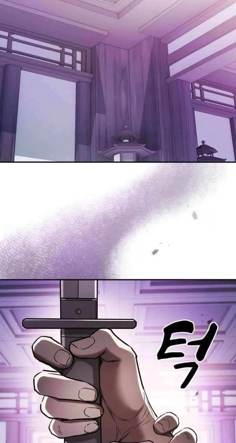 The Spy’s Life In The Demonic Cult Chapter 13 page 46 - 
