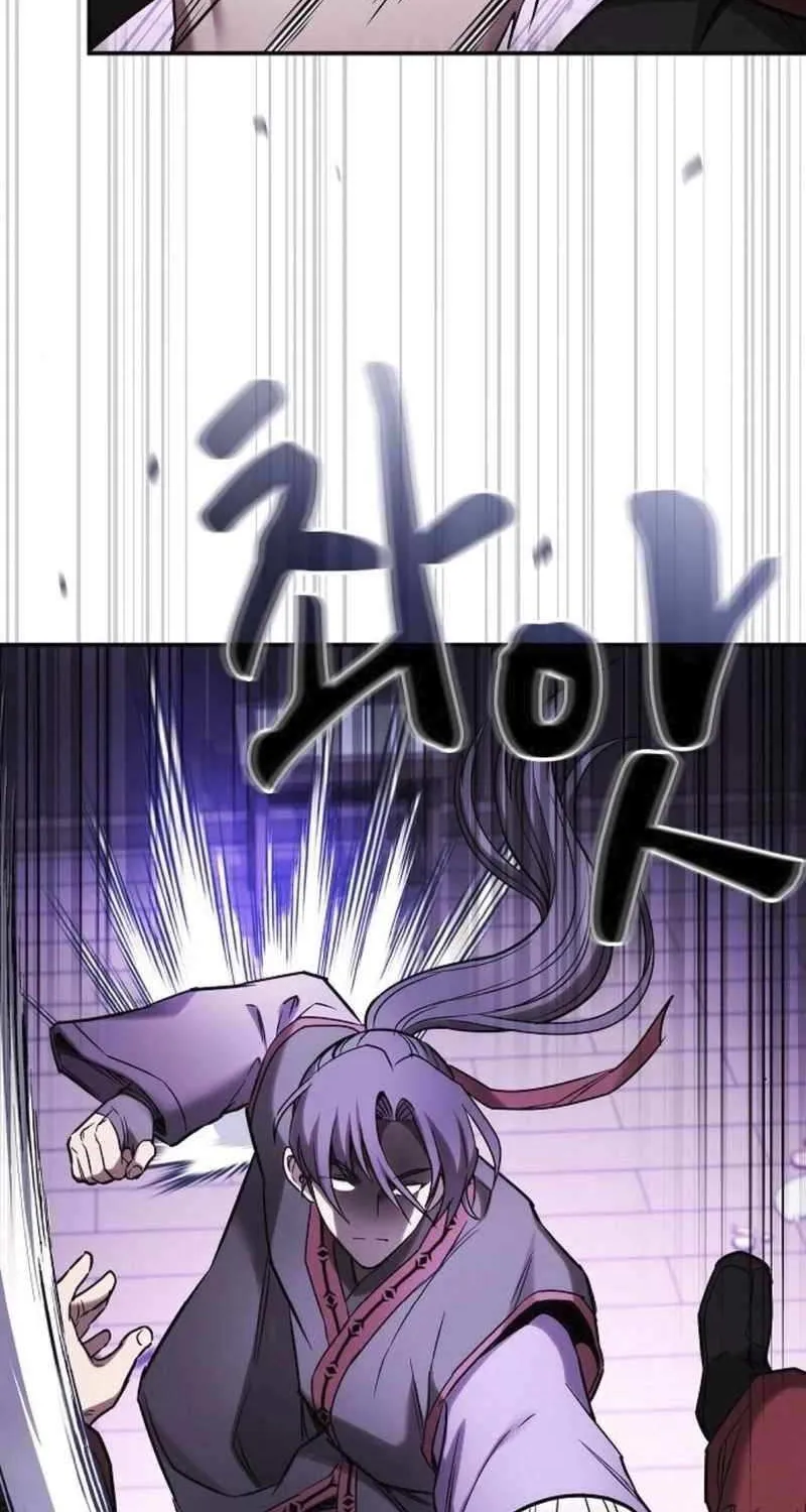 The Spy’s Life In The Demonic Cult Chapter 13 page 54 - 