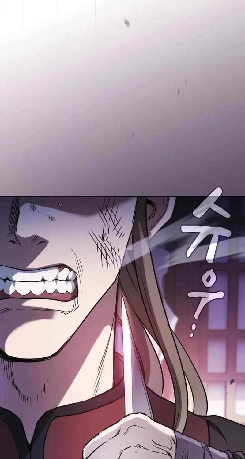 The Spy’s Life In The Demonic Cult Chapter 13 page 58 - 