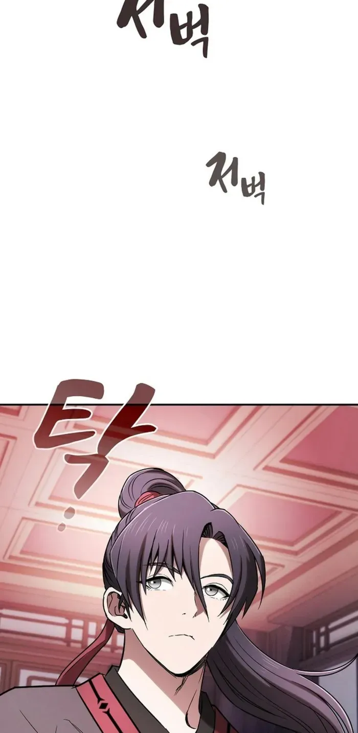 The Spy’s Life In The Demonic Cult Chapter 14 page 37 - 