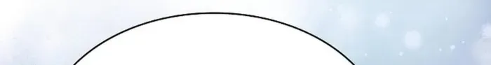 The Spy’s Life In The Demonic Cult Chapter 15 page 102 - 