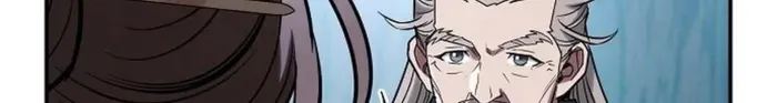 The Spy’s Life In The Demonic Cult Chapter 15 page 120 - 