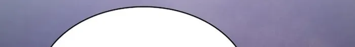 The Spy’s Life In The Demonic Cult Chapter 15 page 94 - 