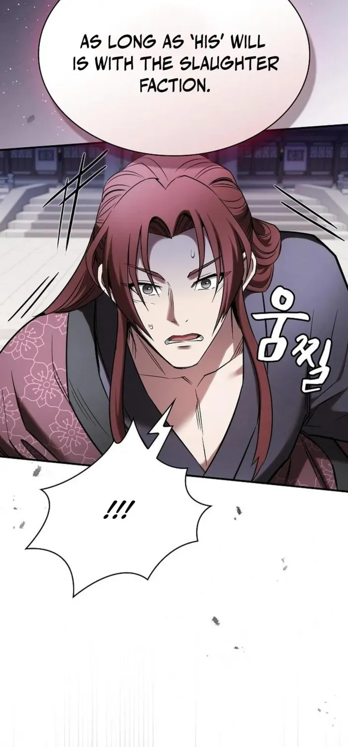 The Spy’s Life In The Demonic Cult Chapter 16 page 110 - 