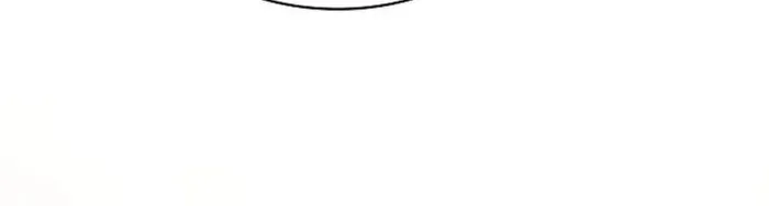 The Spy’s Life In The Demonic Cult Chapter 16 page 13 - 