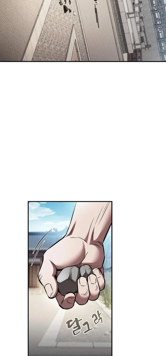 The Spy’s Life In The Demonic Cult Chapter 16 page 70 - 