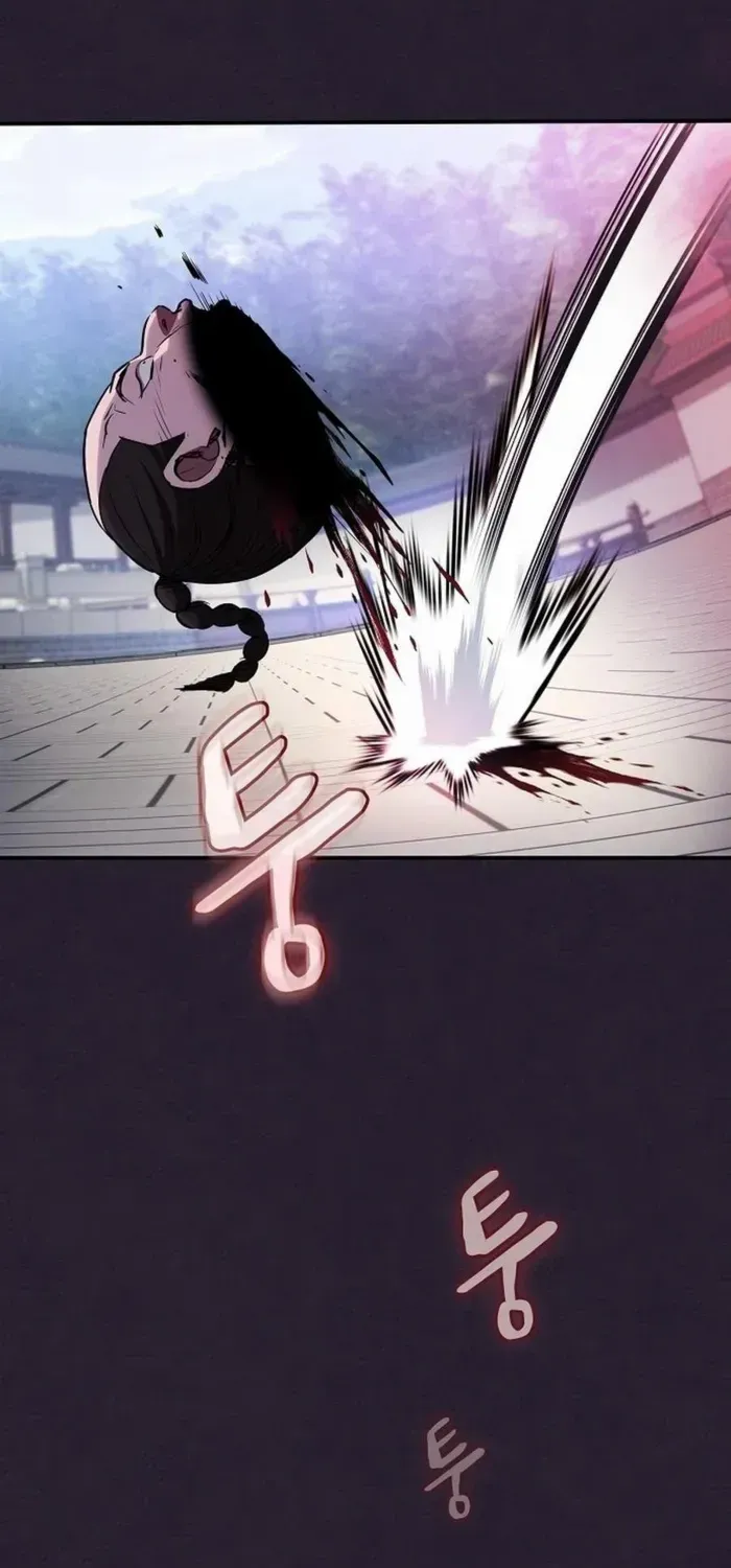 The Spy’s Life In The Demonic Cult Chapter 17 page 80 - 