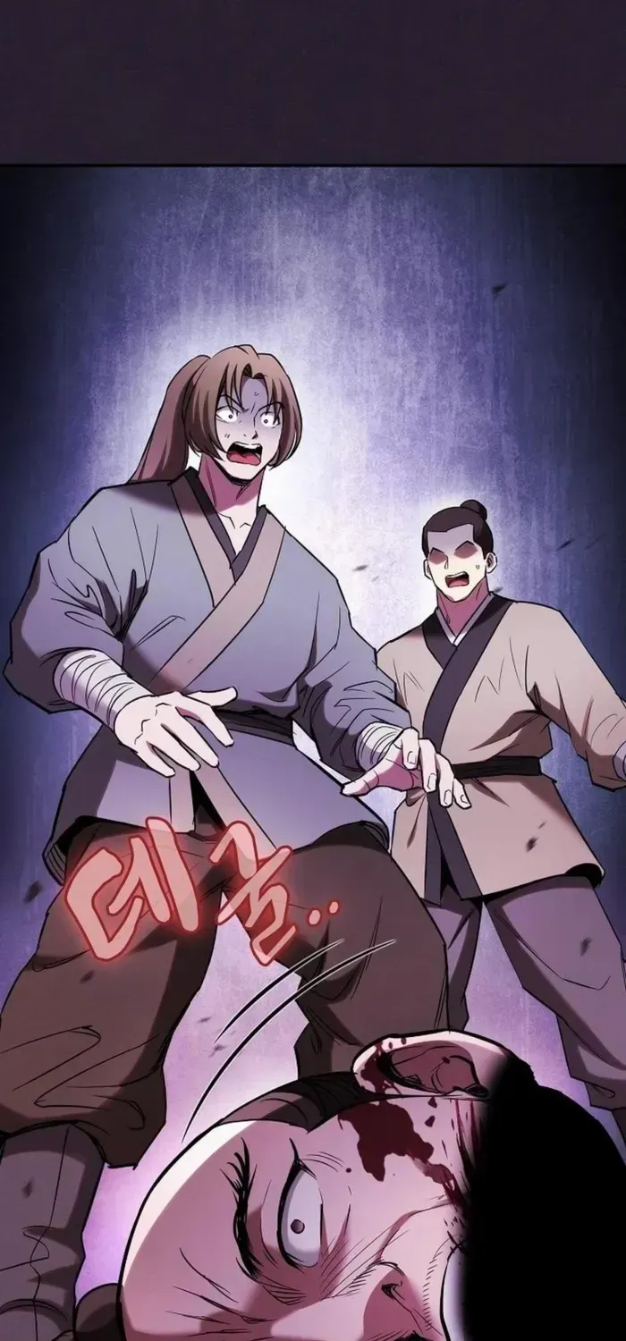 The Spy’s Life In The Demonic Cult Chapter 17 page 81 - 