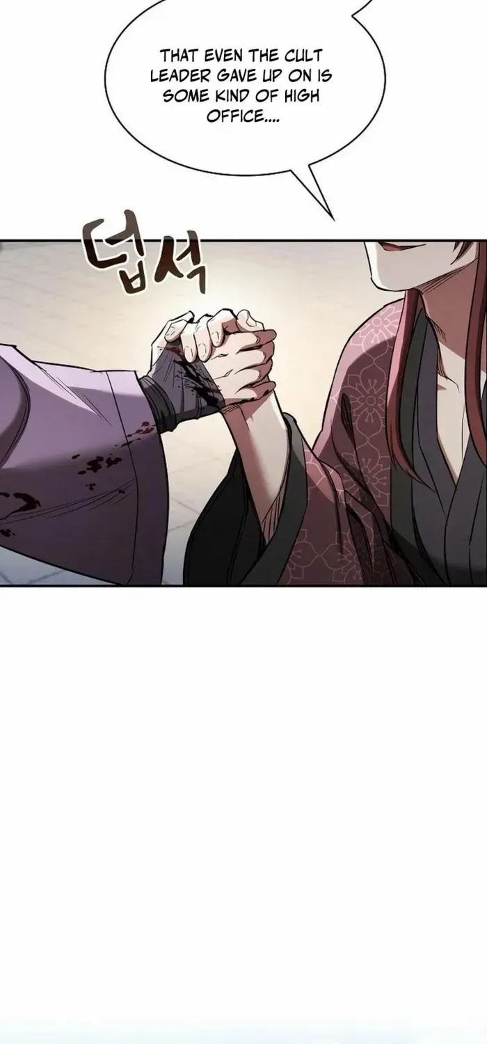The Spy’s Life In The Demonic Cult Chapter 17 page 96 - 