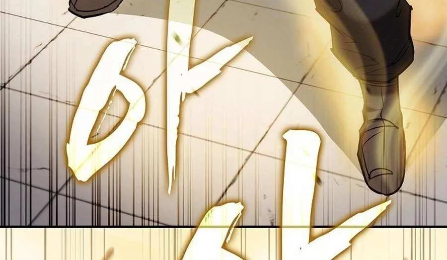 The Spy’s Life In The Demonic Cult Chapter 18 page 117 - 