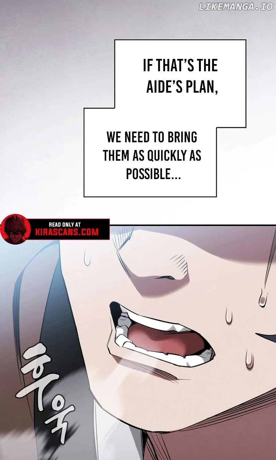 The Spy’s Life In The Demonic Cult Chapter 18 page 26 - 