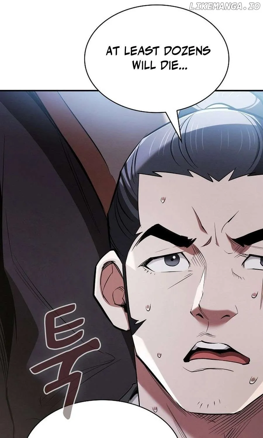 The Spy’s Life In The Demonic Cult Chapter 18 page 36 - 