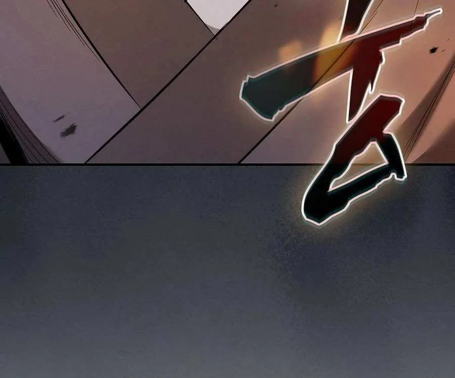 The Spy’s Life In The Demonic Cult Chapter 18 page 89 - 