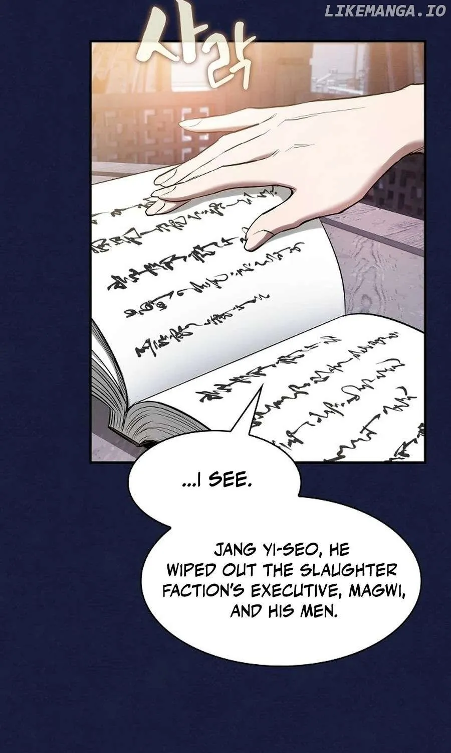 The Spy’s Life In The Demonic Cult Chapter 19 page 153 - 