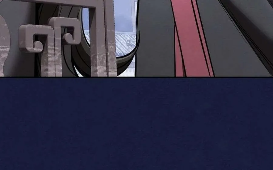 The Spy’s Life In The Demonic Cult Chapter 19 page 156 - 