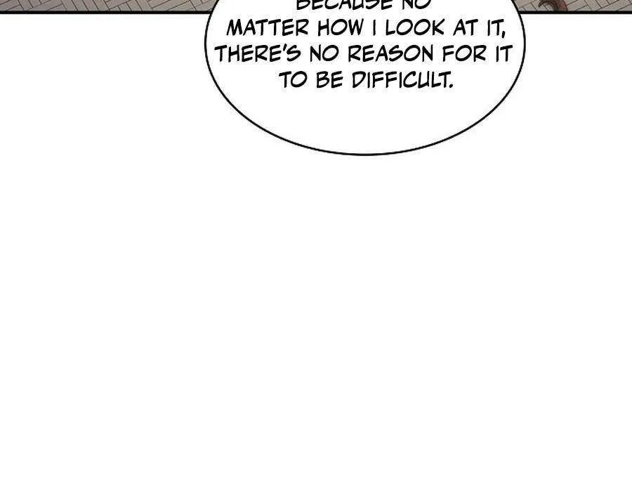 The Spy’s Life In The Demonic Cult Chapter 19 page 72 - 