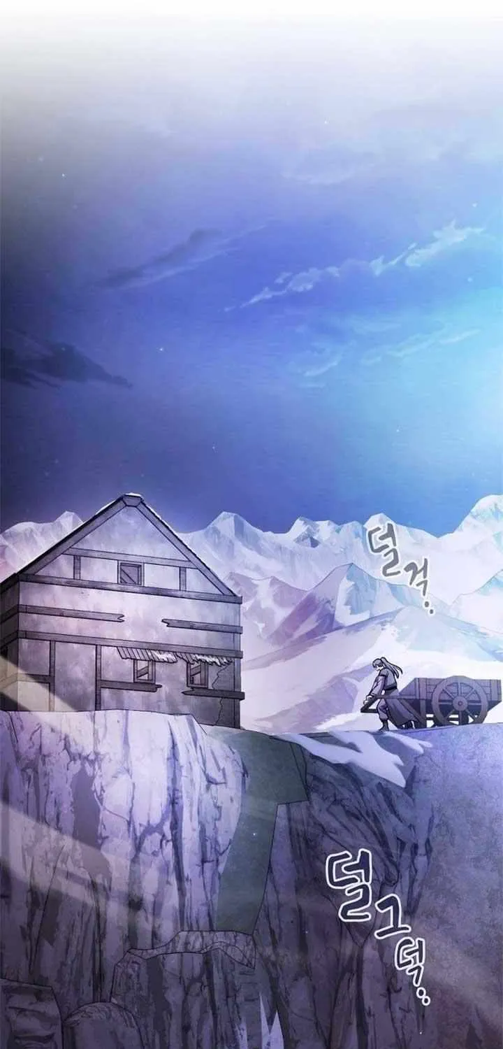 The Spy’s Life In The Demonic Cult Chapter 2 page 3 - 