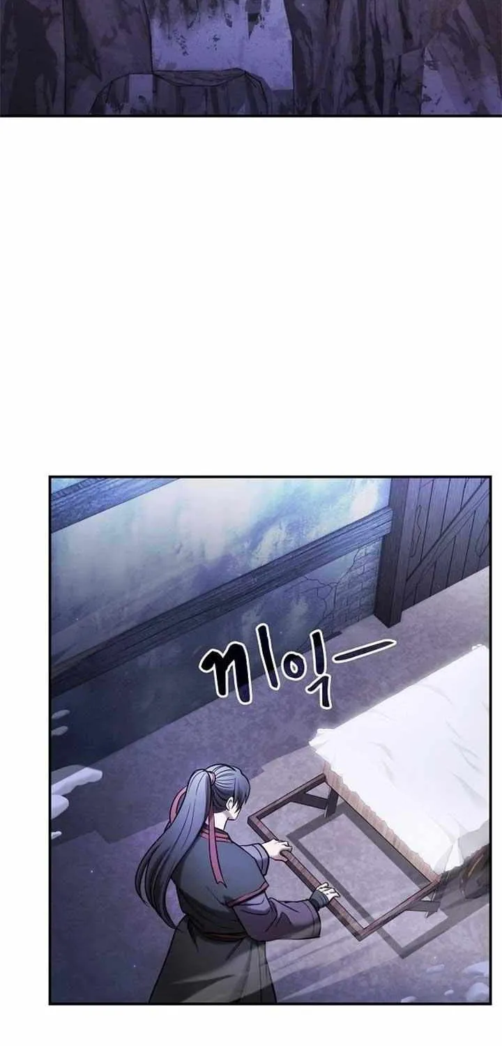 The Spy’s Life In The Demonic Cult Chapter 2 page 4 - 