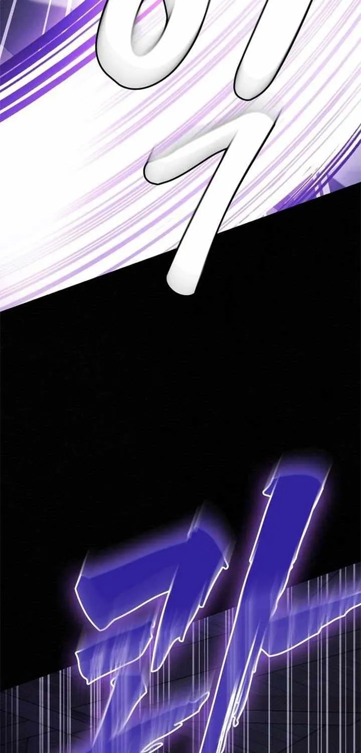 The Spy’s Life In The Demonic Cult Chapter 2 page 44 - 