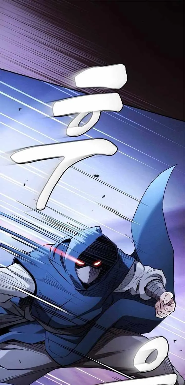 The Spy’s Life In The Demonic Cult Chapter 2 page 50 - 