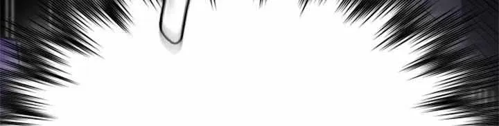 The Spy’s Life In The Demonic Cult Chapter 2 page 56 - 