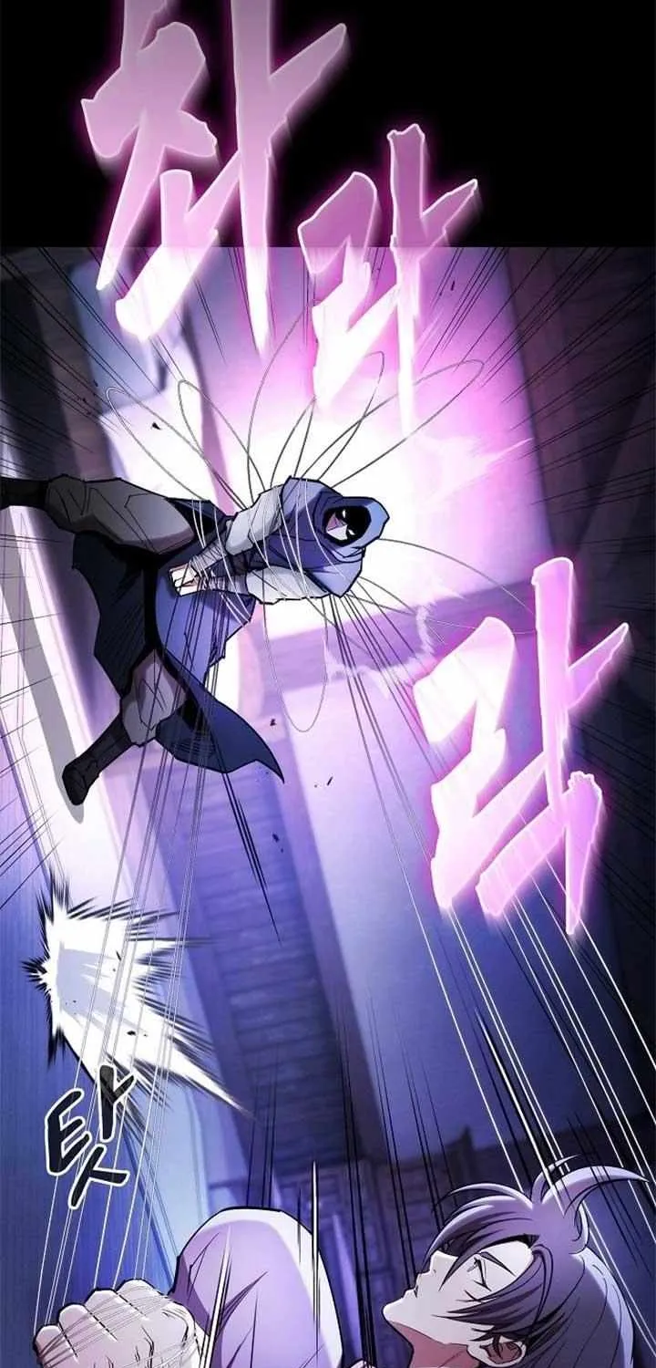 The Spy’s Life In The Demonic Cult Chapter 2 page 68 - 