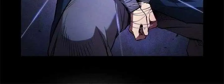 The Spy’s Life In The Demonic Cult Chapter 2 page 70 - 