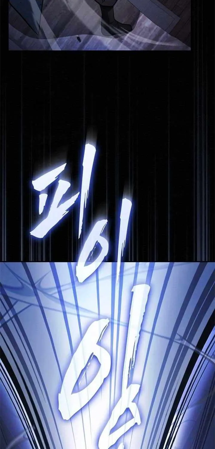 The Spy’s Life In The Demonic Cult Chapter 2 page 79 - 