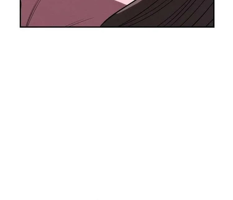 The Spy’s Life In The Demonic Cult Chapter 20 page 21 - 