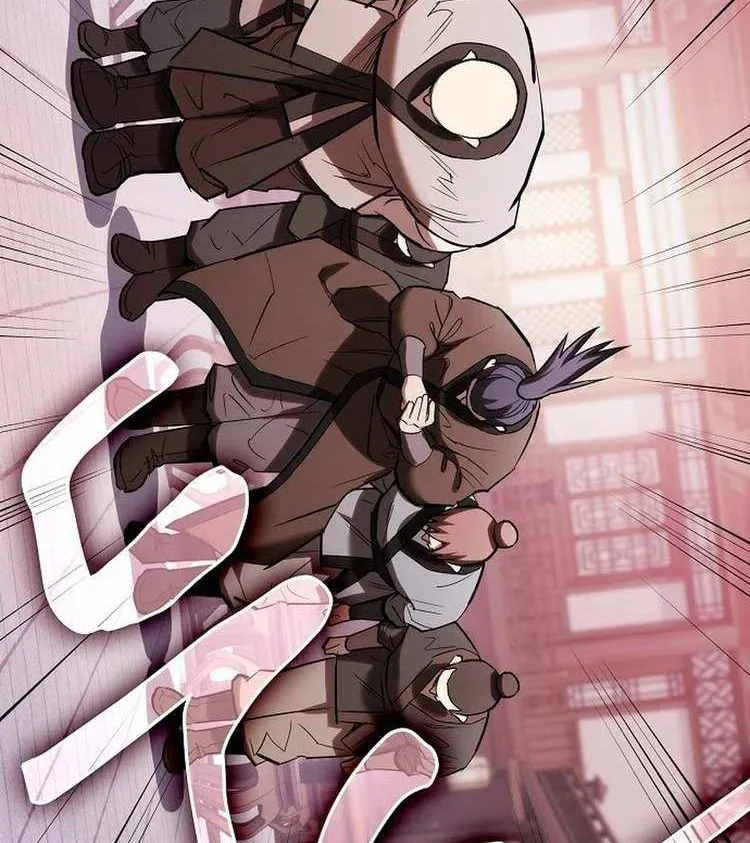 The Spy’s Life In The Demonic Cult Chapter 20 page 29 - 