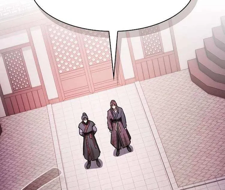The Spy’s Life In The Demonic Cult Chapter 20 page 9 - 