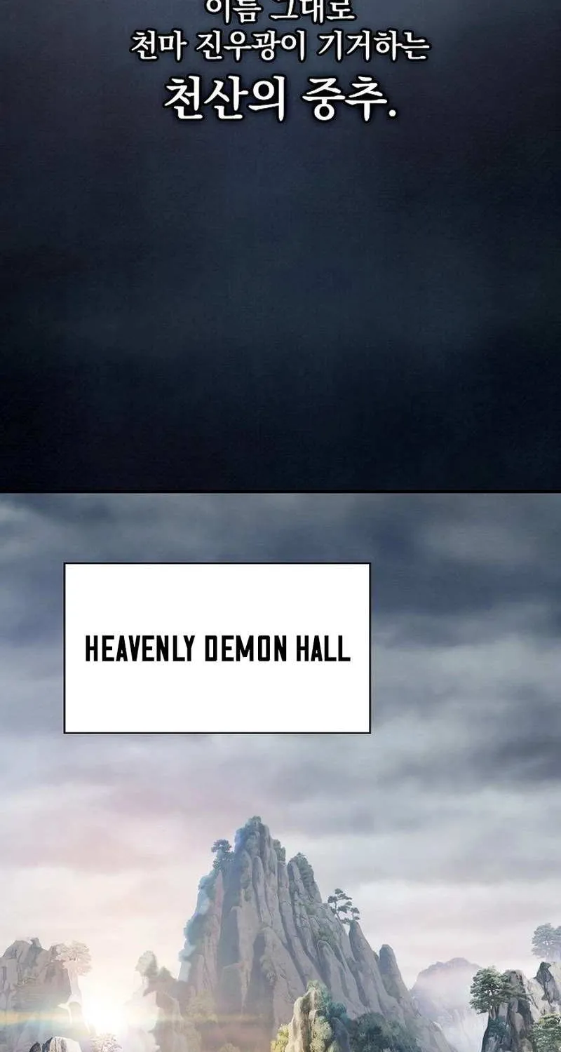 The Spy’s Life In The Demonic Cult Chapter 22 page 28 - 
