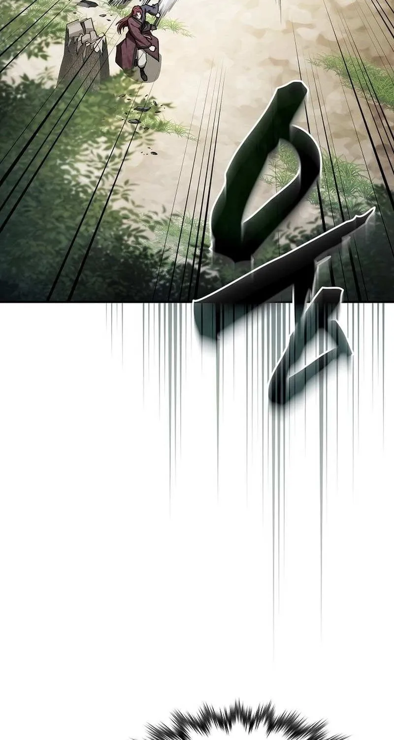 The Spy’s Life In The Demonic Cult Chapter 23 page 87 - 