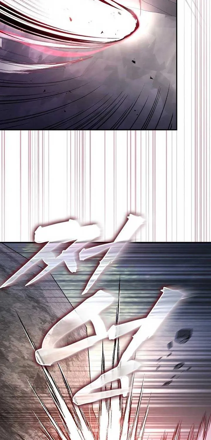 The Spy’s Life In The Demonic Cult Chapter 25 page 103 - 