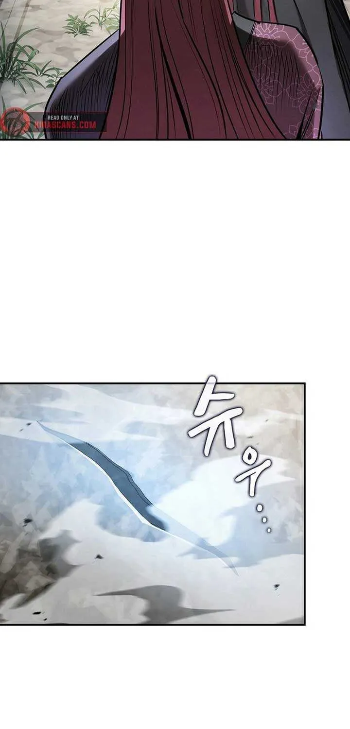 The Spy’s Life In The Demonic Cult Chapter 25 page 73 - 