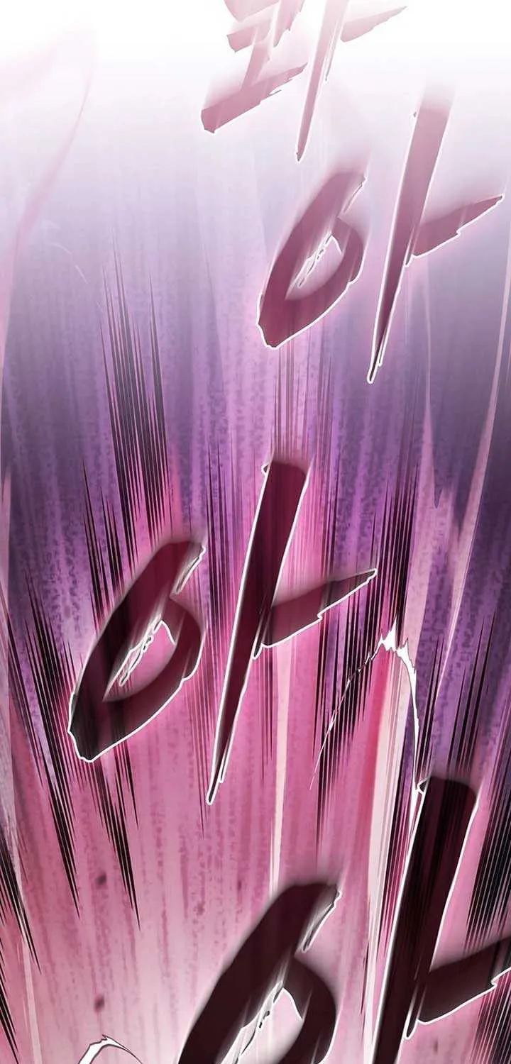 The Spy’s Life In The Demonic Cult Chapter 25 page 86 - 