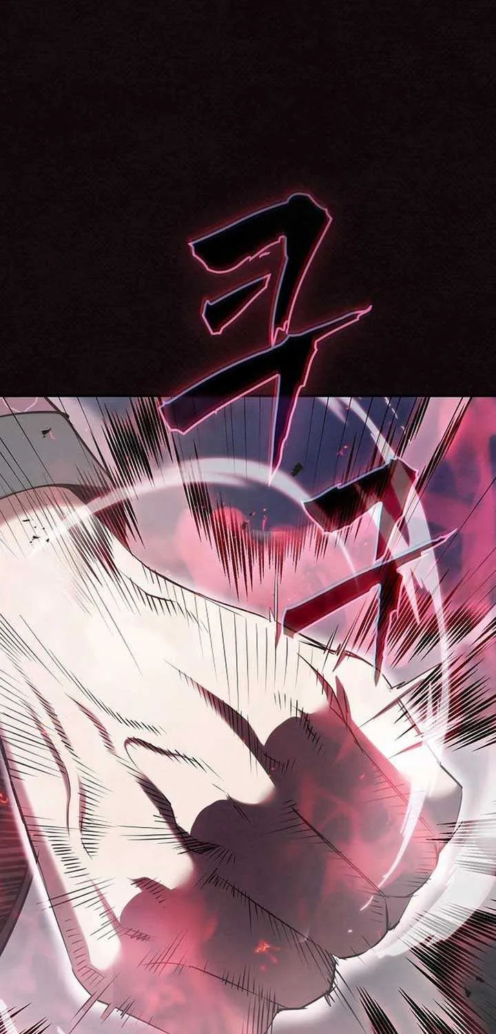 The Spy’s Life In The Demonic Cult Chapter 25 page 94 - 