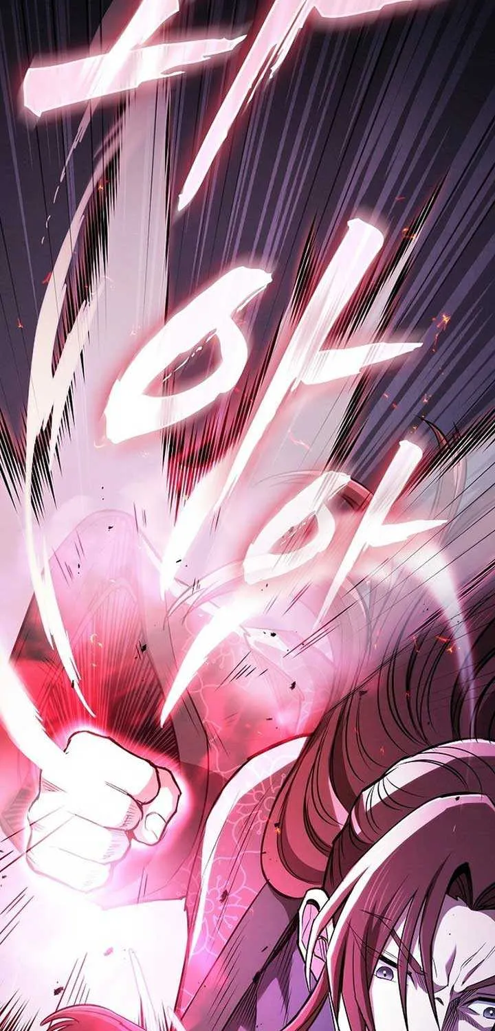 The Spy’s Life In The Demonic Cult Chapter 25 page 98 - 