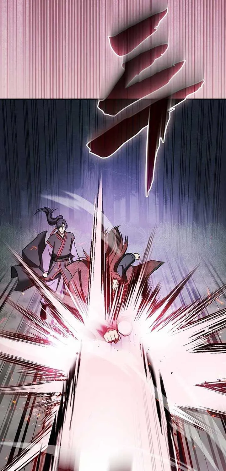 The Spy’s Life In The Demonic Cult Chapter 25 page 100 - 