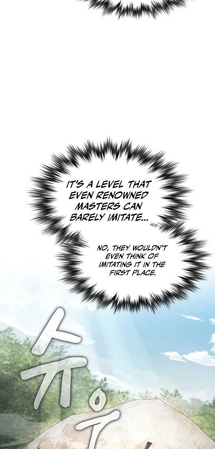 The Spy’s Life In The Demonic Cult Chapter 26 page 12 - 