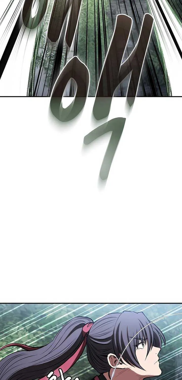 The Spy’s Life In The Demonic Cult Chapter 26 page 67 - 