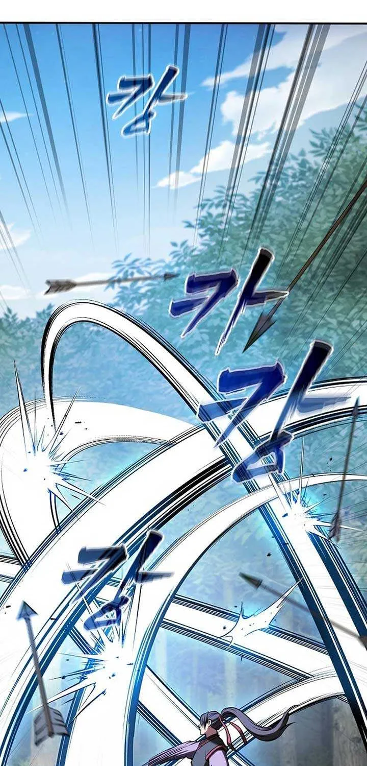 The Spy’s Life In The Demonic Cult Chapter 26 page 70 - 