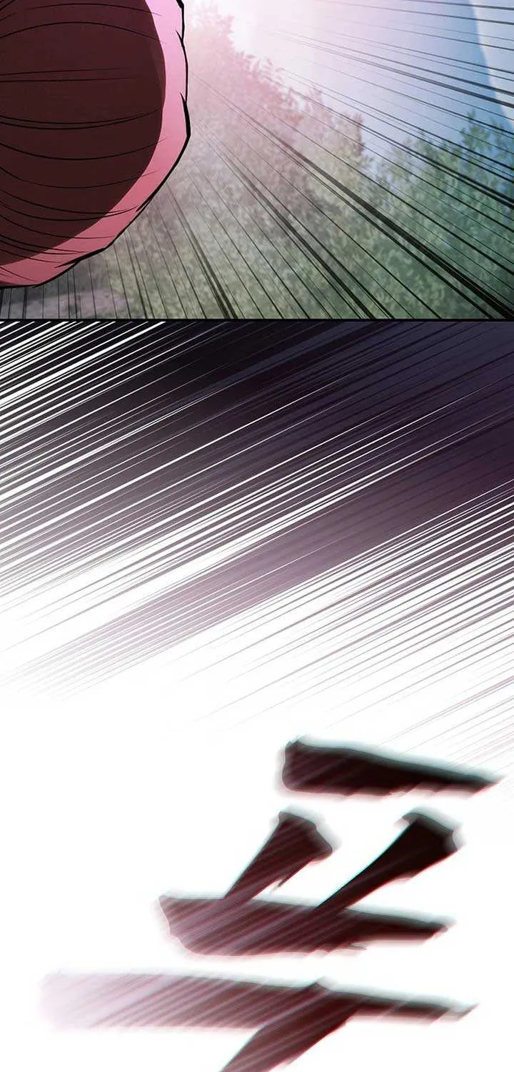 The Spy’s Life In The Demonic Cult Chapter 26 page 79 - 