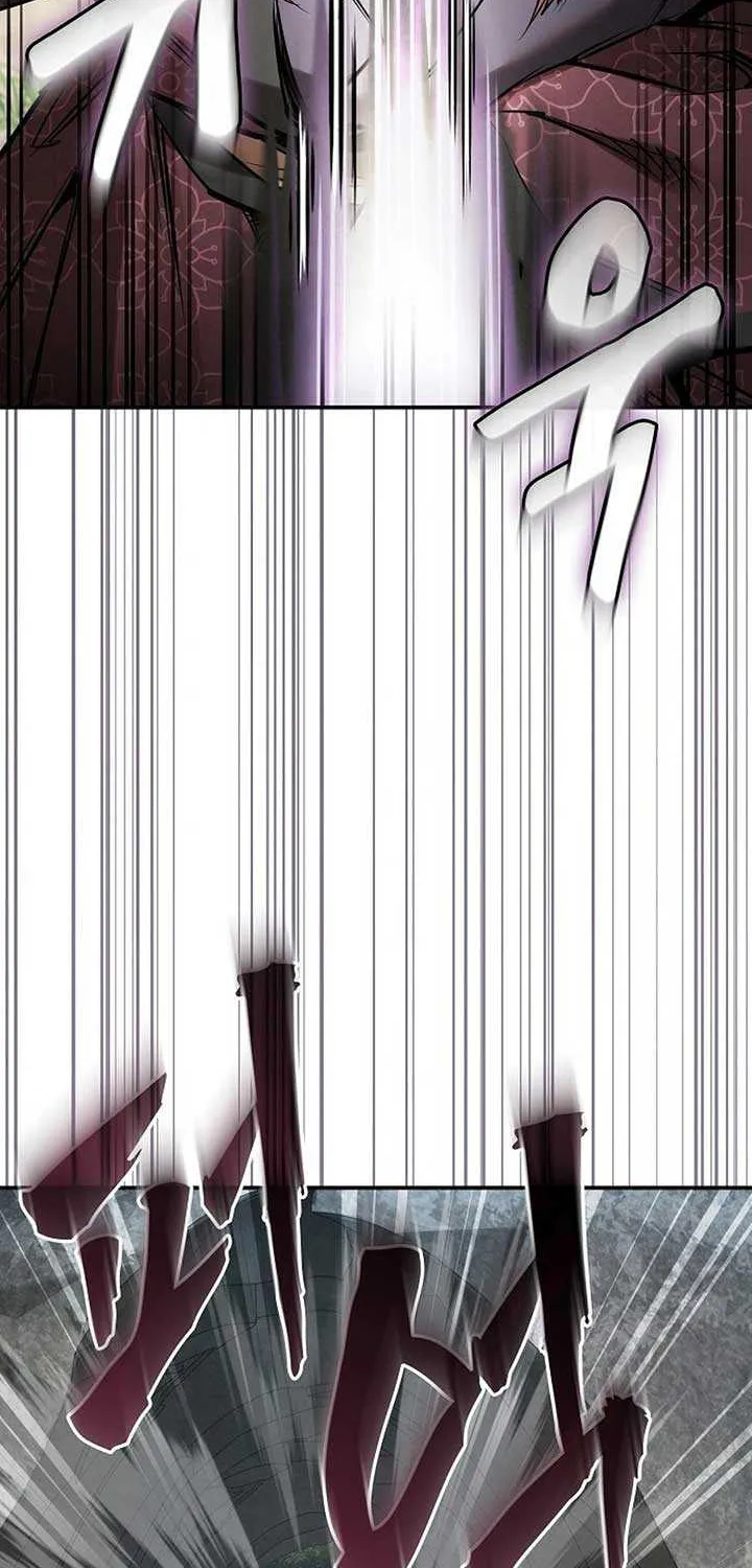 The Spy’s Life In The Demonic Cult Chapter 26 page 90 - 