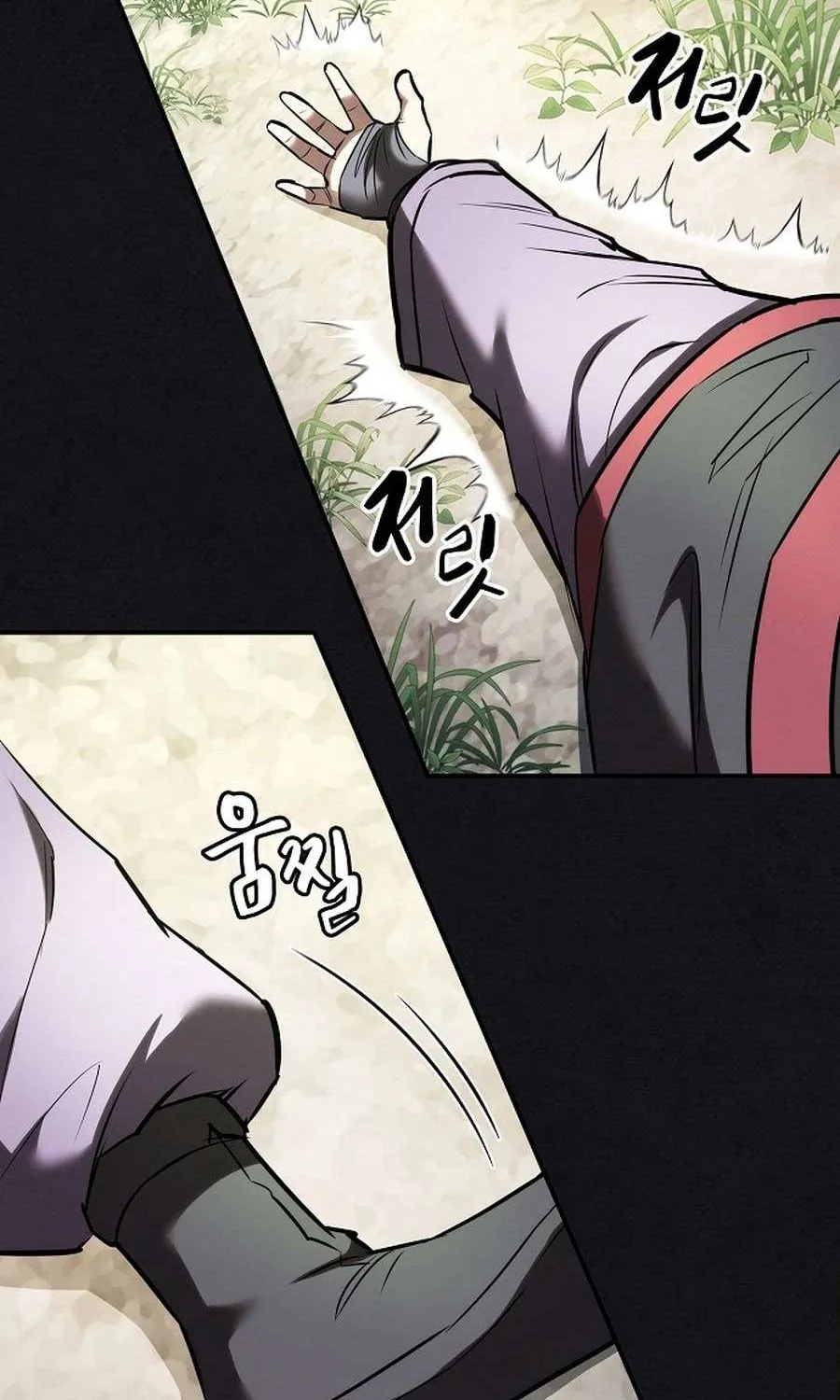 The Spy’s Life In The Demonic Cult Chapter 27 page 103 - 