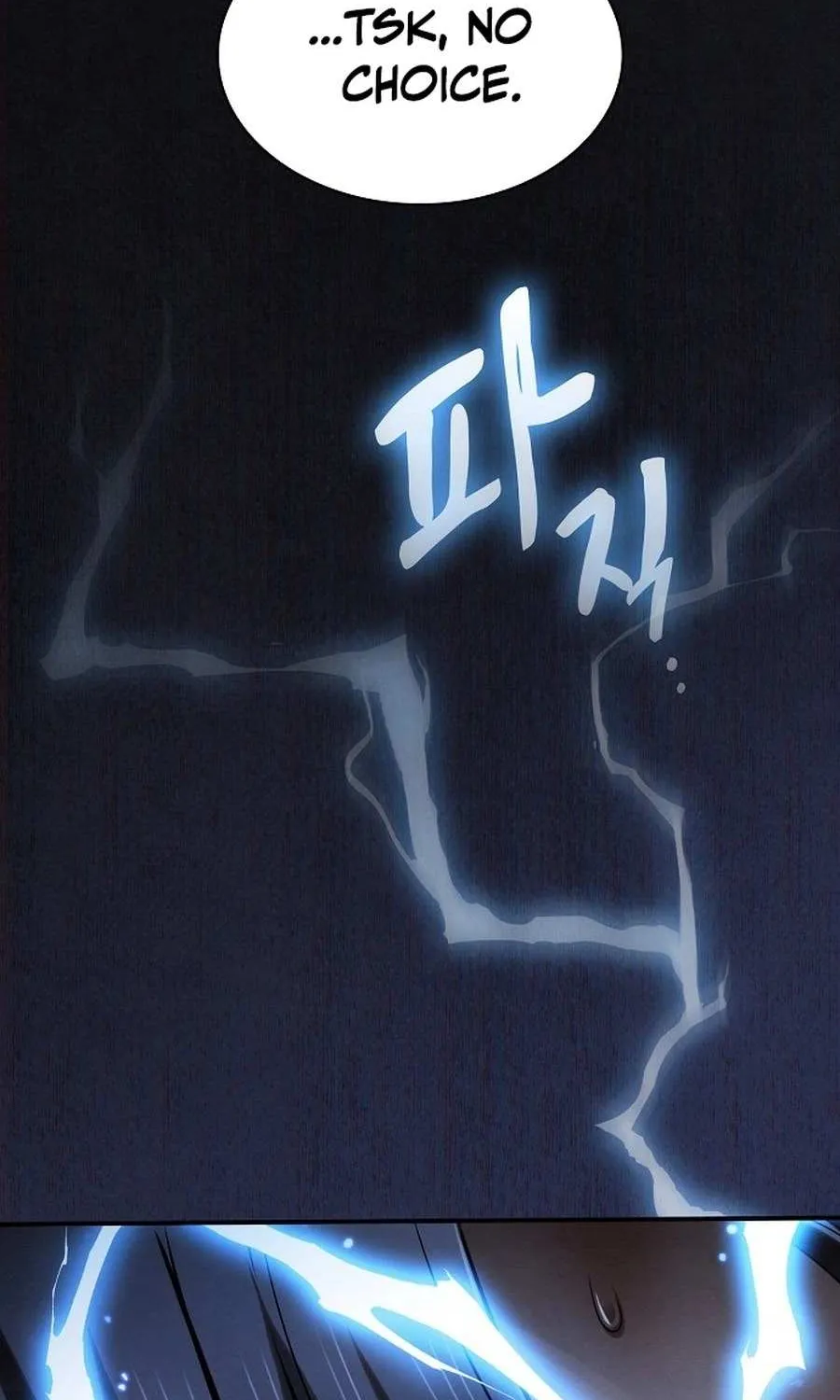 The Spy’s Life In The Demonic Cult Chapter 27 page 105 - 