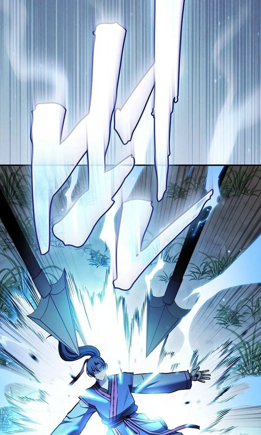 The Spy’s Life In The Demonic Cult Chapter 27 page 108 - 