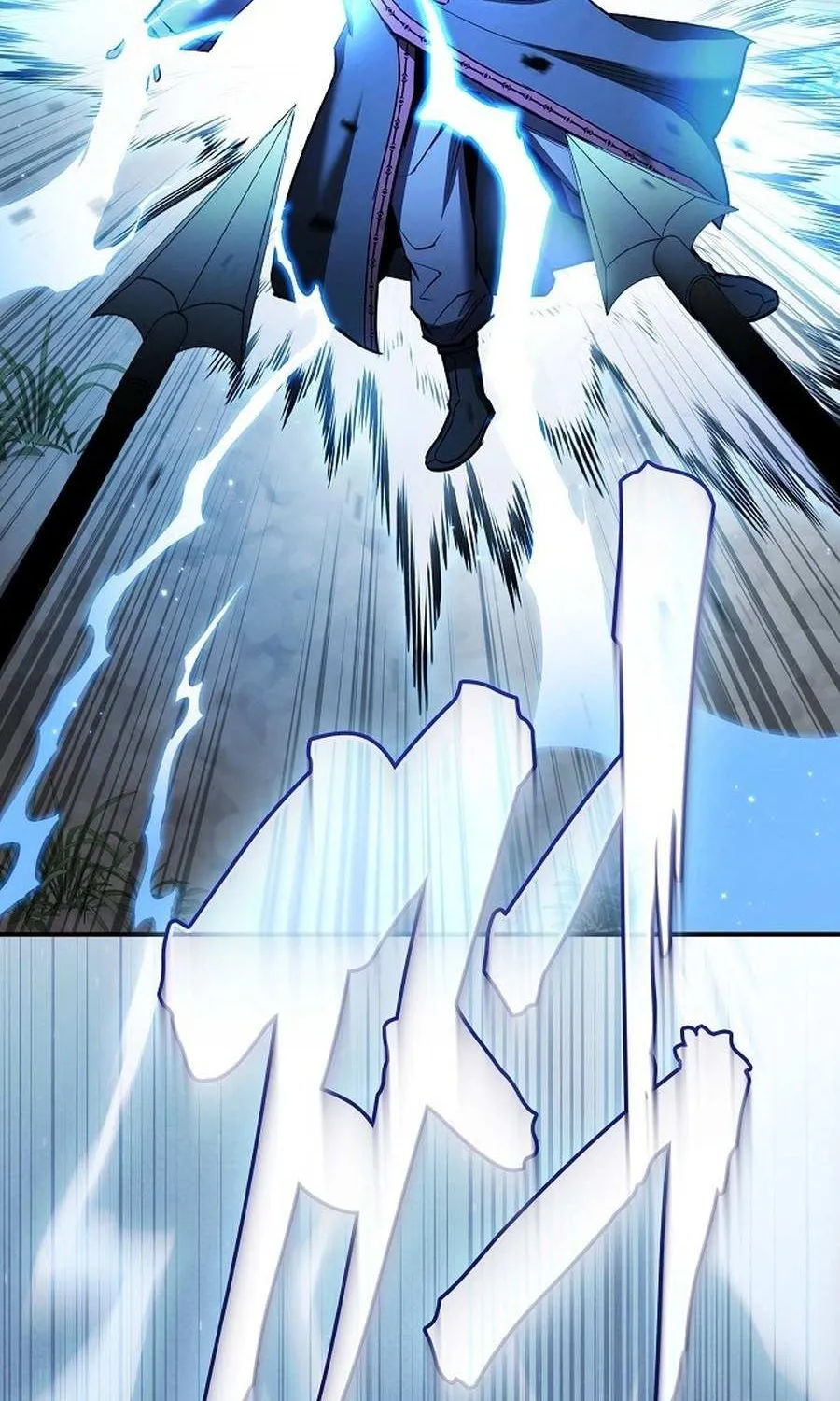 The Spy’s Life In The Demonic Cult Chapter 27 page 109 - 